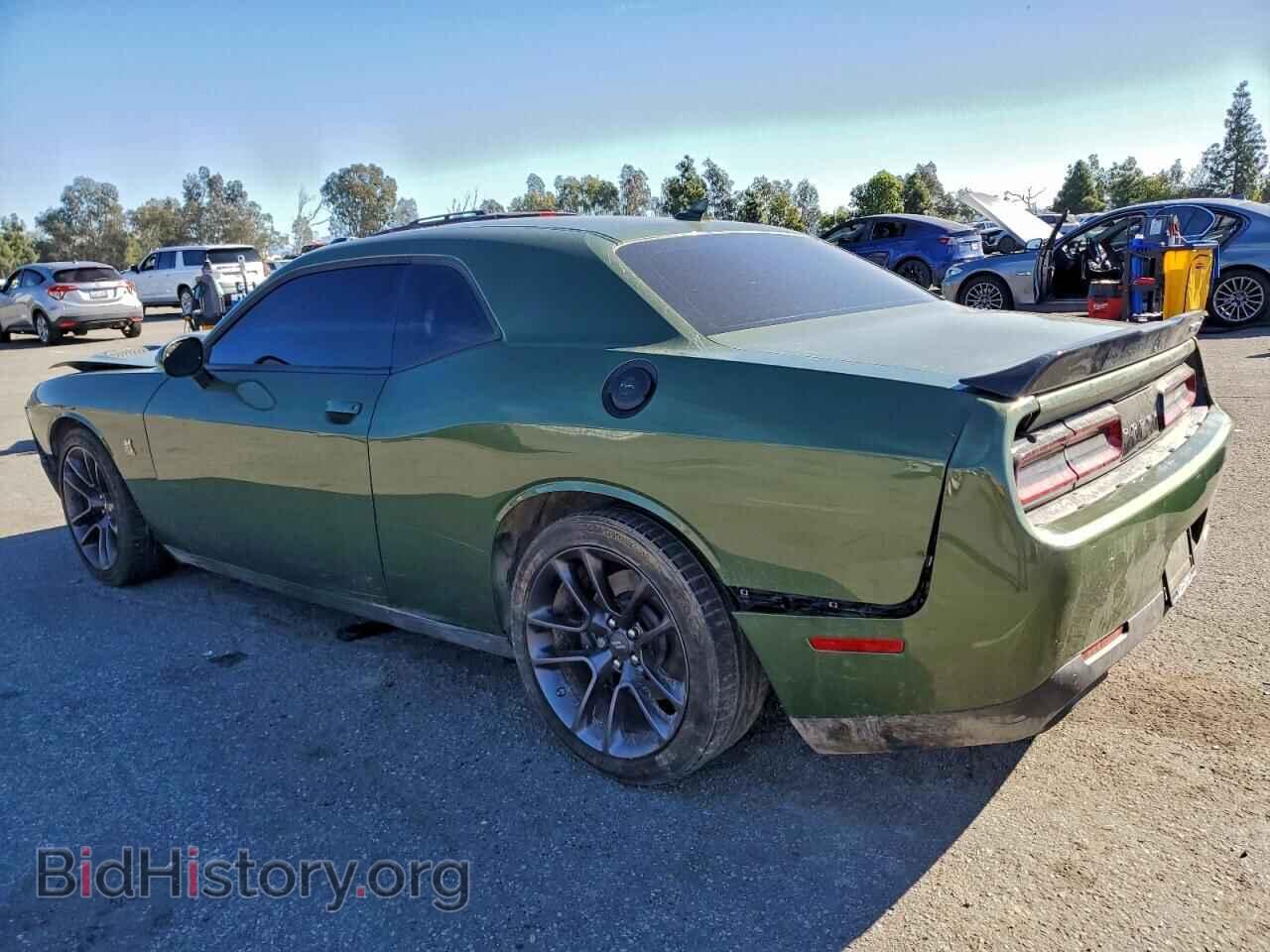 2023 DODGE CHALLENGER - VIN: 2C3CDZFJ6PH614695 - Фото 2