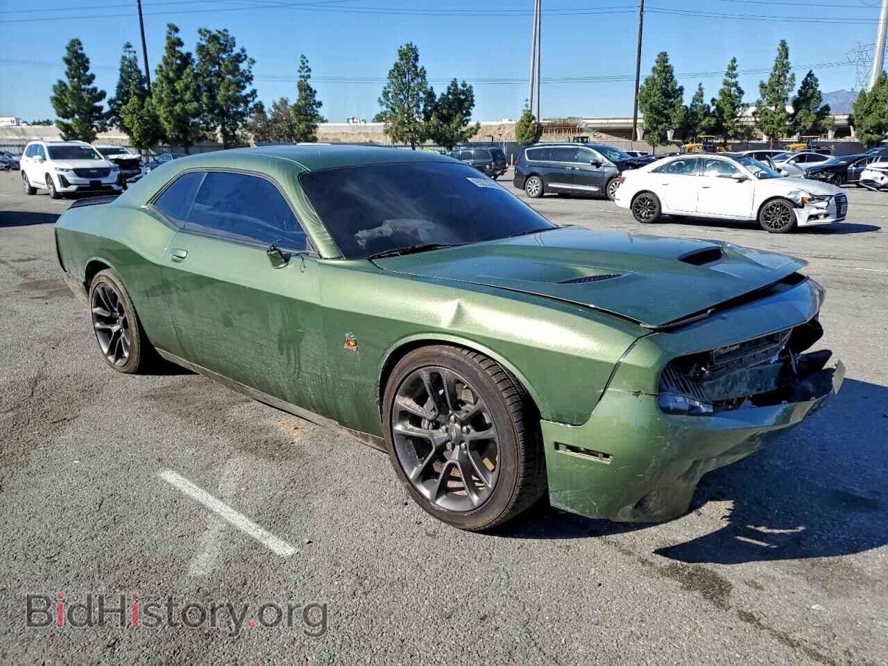 2023 DODGE CHALLENGER - VIN: 2C3CDZFJ6PH614695 - Фото 4