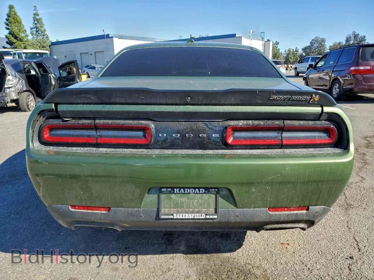 2023 DODGE CHALLENGER - VIN: 2C3CDZFJ6PH614695 - Фото 6