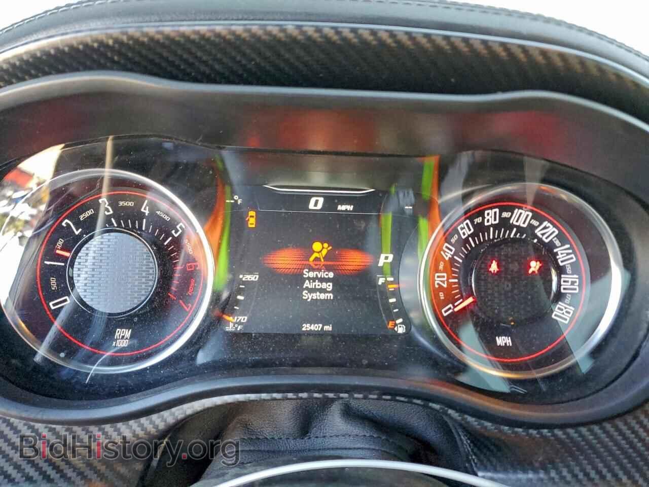 2023 DODGE CHALLENGER - VIN: 2C3CDZFJ6PH614695 - Фото 9