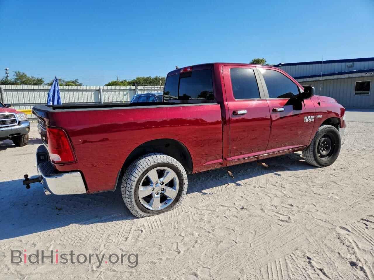 2017 RAM 1500 - VIN: 1C6RR7GT2HS785246 - Фото 3