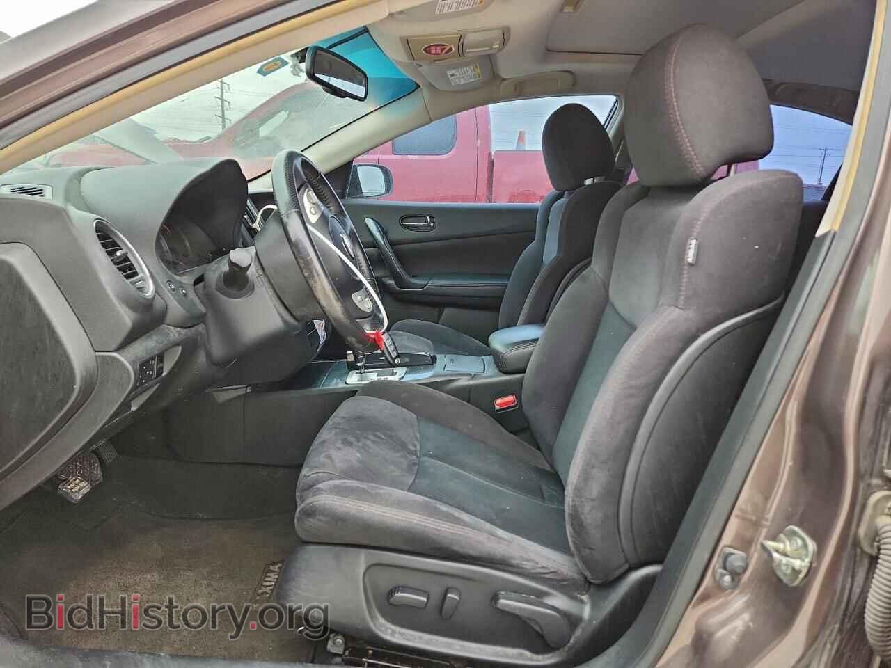 2014 NISSAN MAXIMA - VIN: 1N4AA5AP3EC481335 - Фото 7