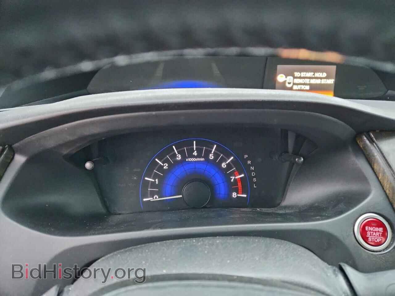 2014 HONDA CIVIC - VIN: 2HGFB2F96EH555156 - Фото 9