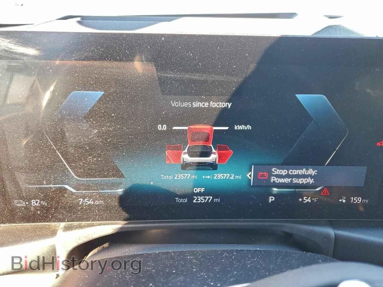 2024 BMW I4 EDRIVE - VIN: WBY43AW02RFS39760 - Фото 9