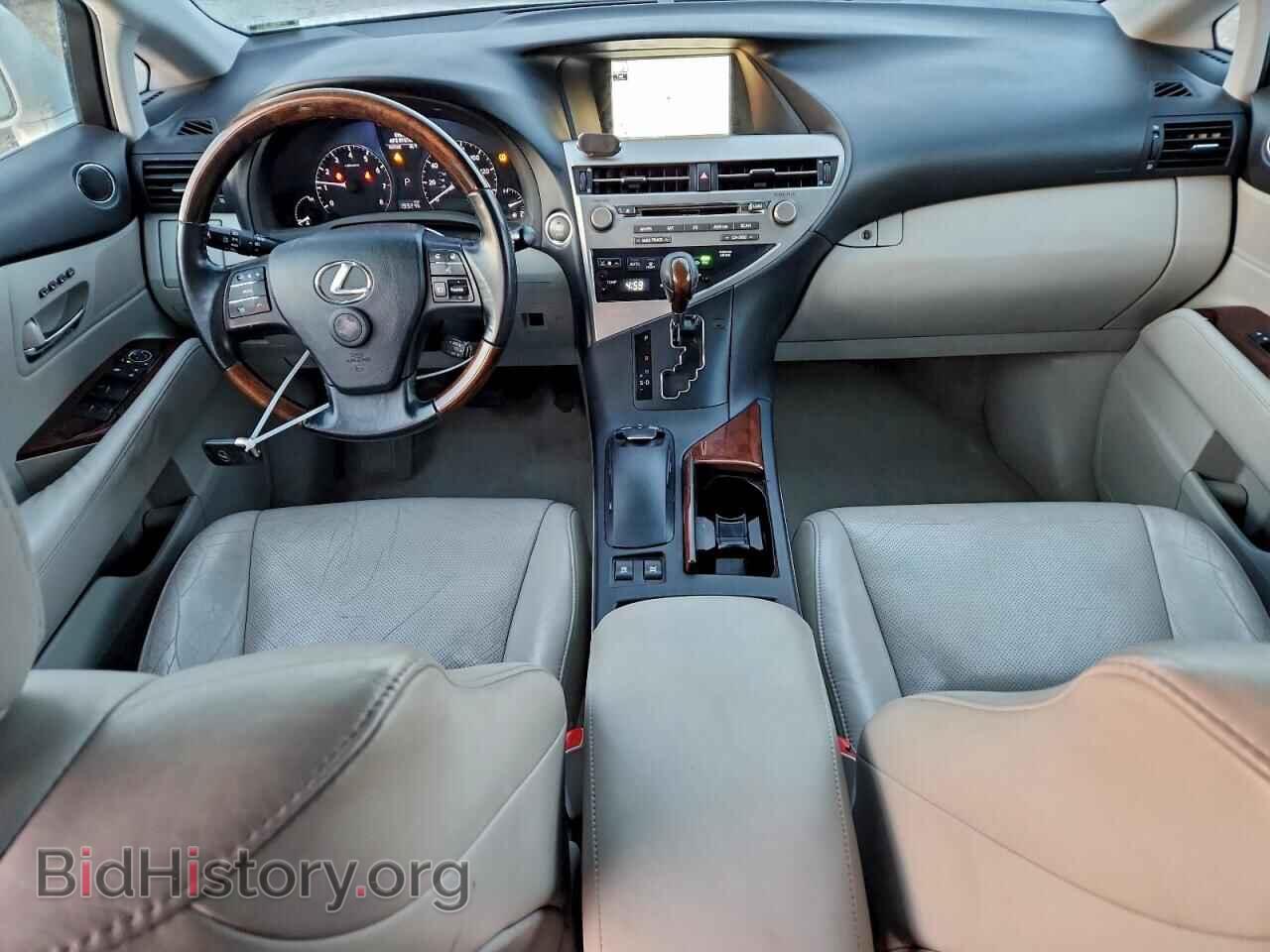 2012 LEXUS RX350 - VIN: 2T2BK1BA8CC127700 - Фото 8