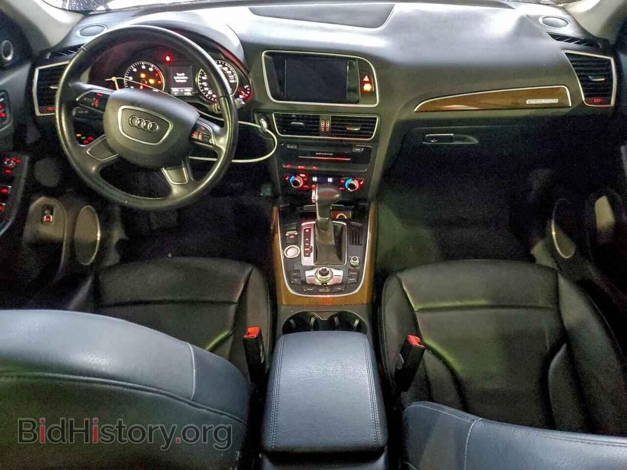 2017 AUDI Q5 - VIN: WA1L2AFP5HA044707 - Фото 8