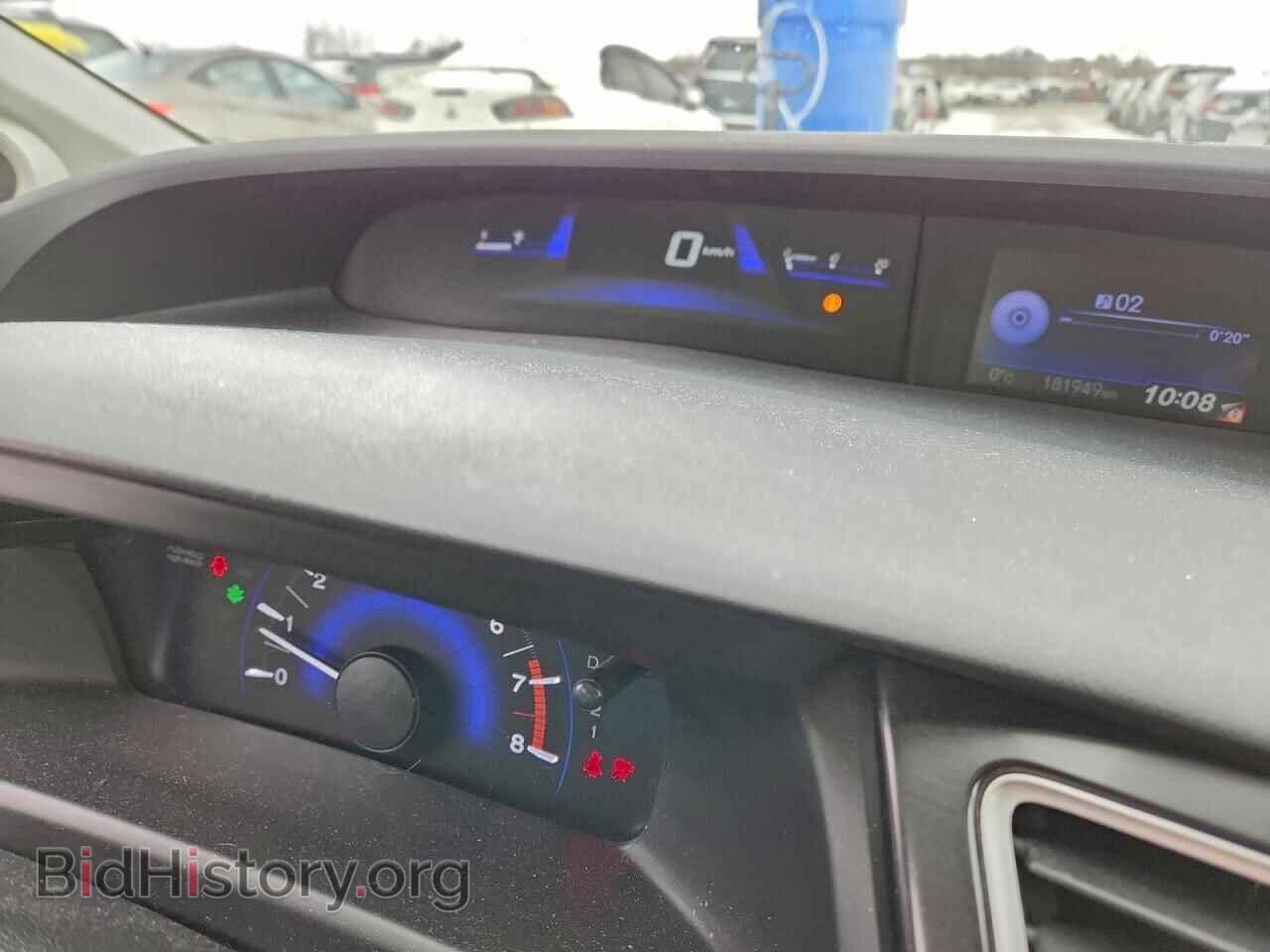 2013 HONDA CIVIC - VIN: 2HGFB2F5XDH101889 - Фото 9