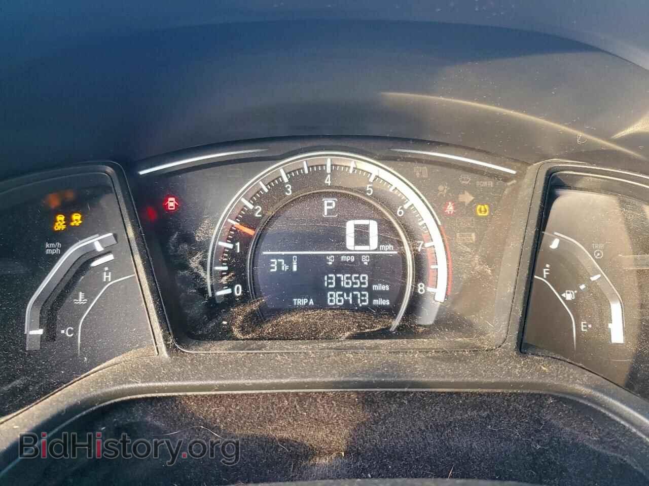 2016 HONDA CIVIC - VIN: 2HGFC2F56GH552934 - Фото 9