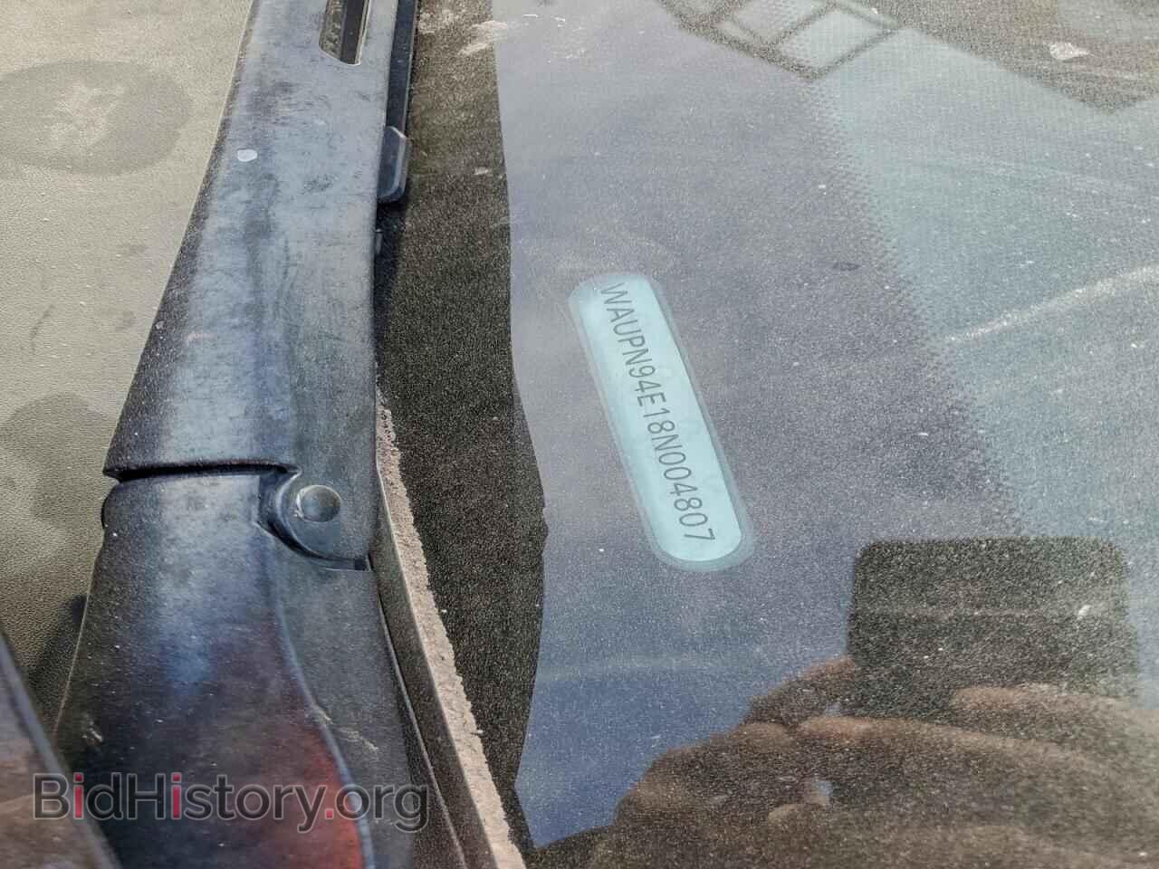2008 AUDI S8 - VIN: WAUPN94E18N004807 - Photo 12