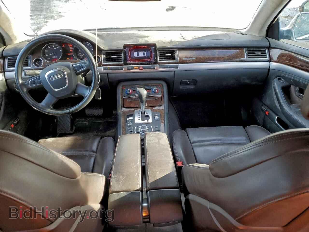 2008 AUDI S8 - VIN: WAUPN94E18N004807 - Photo 8