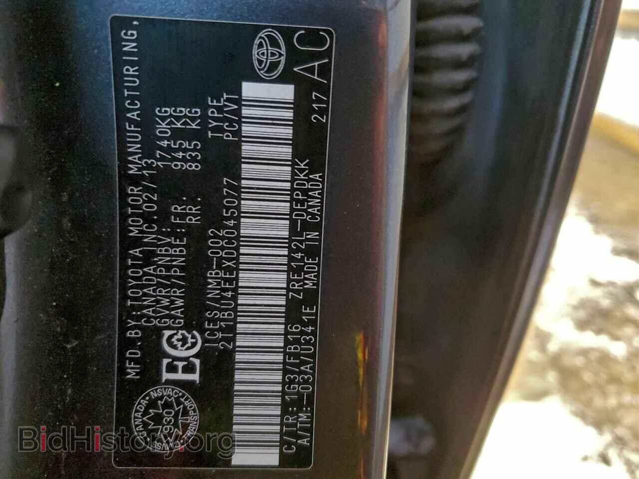 2013 TOYOTA COROLLA - VIN: 2T1BU4EEXDC045077 - Photo 12