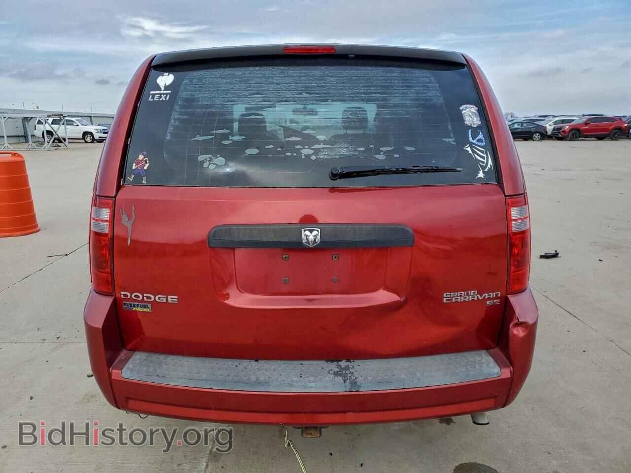 2010 DODGE CARAVAN - VIN: 2D4RN4DE2AR116641 - Photo 6