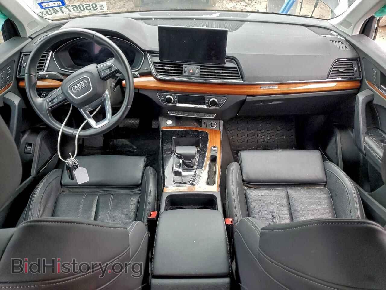 2021 AUDI Q5 - VIN: WA1BAAFY5M2090629 - Фото 8