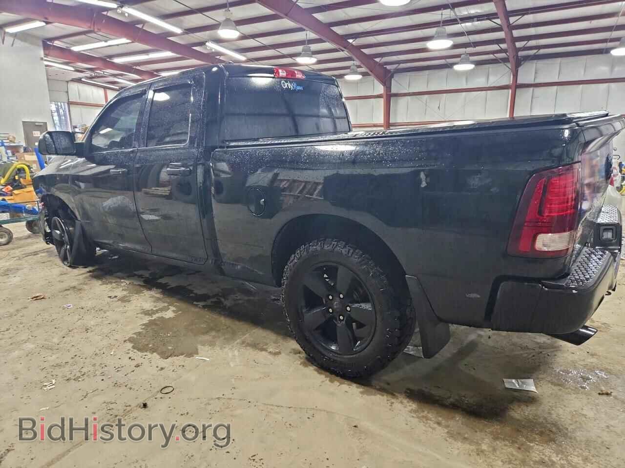 2014 RAM 1500 - VIN: 1C6RR7FT1ES150841 - Фото 2