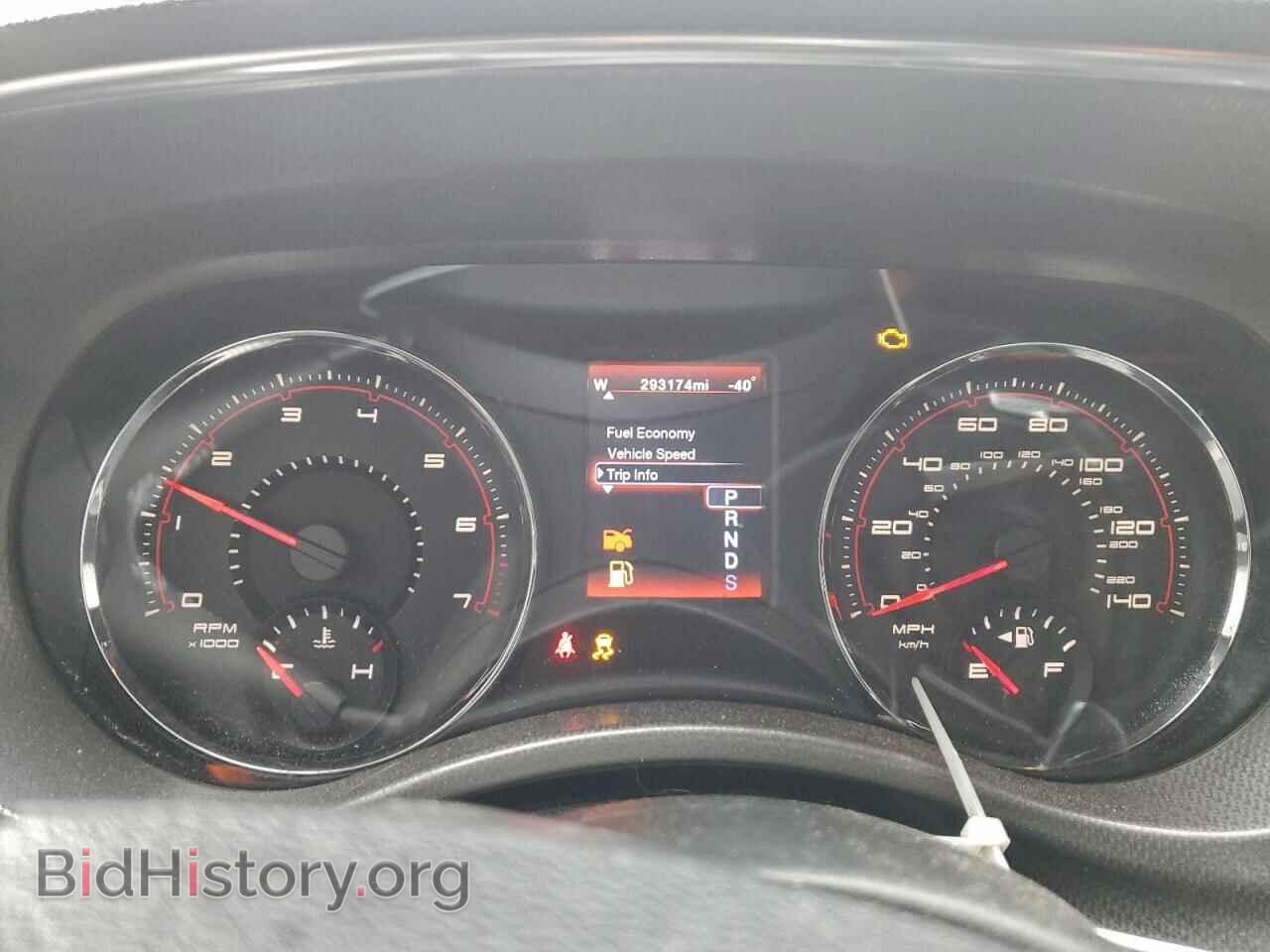 2012 DODGE CHARGER - VIN: 2C3CDXHG2CH134685 - Фото 9