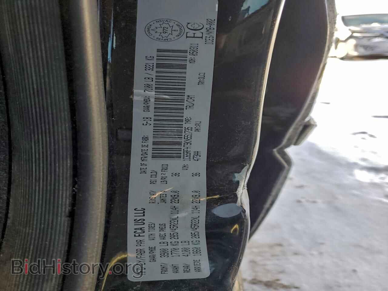 2019 RAM 1500 - VIN: 1C6SRFHT9KN551735 - Фото 12