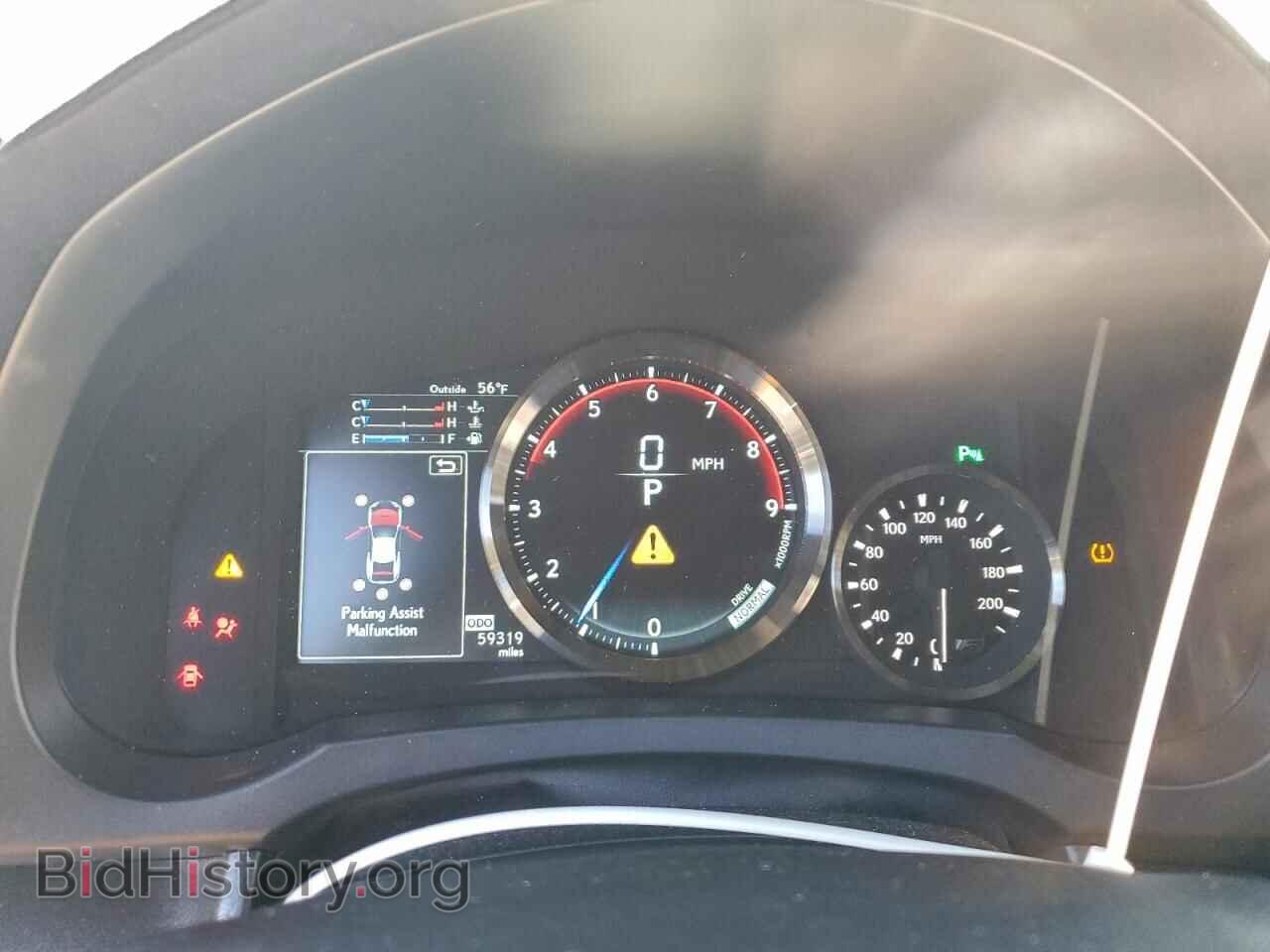 2020 LEXUS RC - VIN: JTHJP5BC3L5007633 - Photo 9