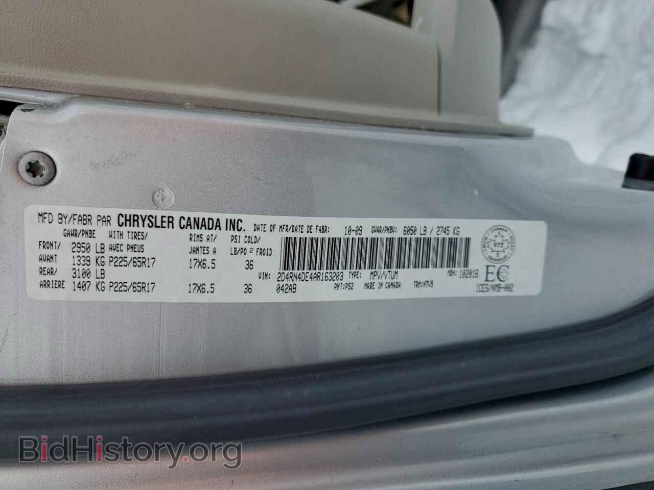 2010 DODGE CARAVAN - VIN: 2D4RN4DE4AR163203 - Фото 13