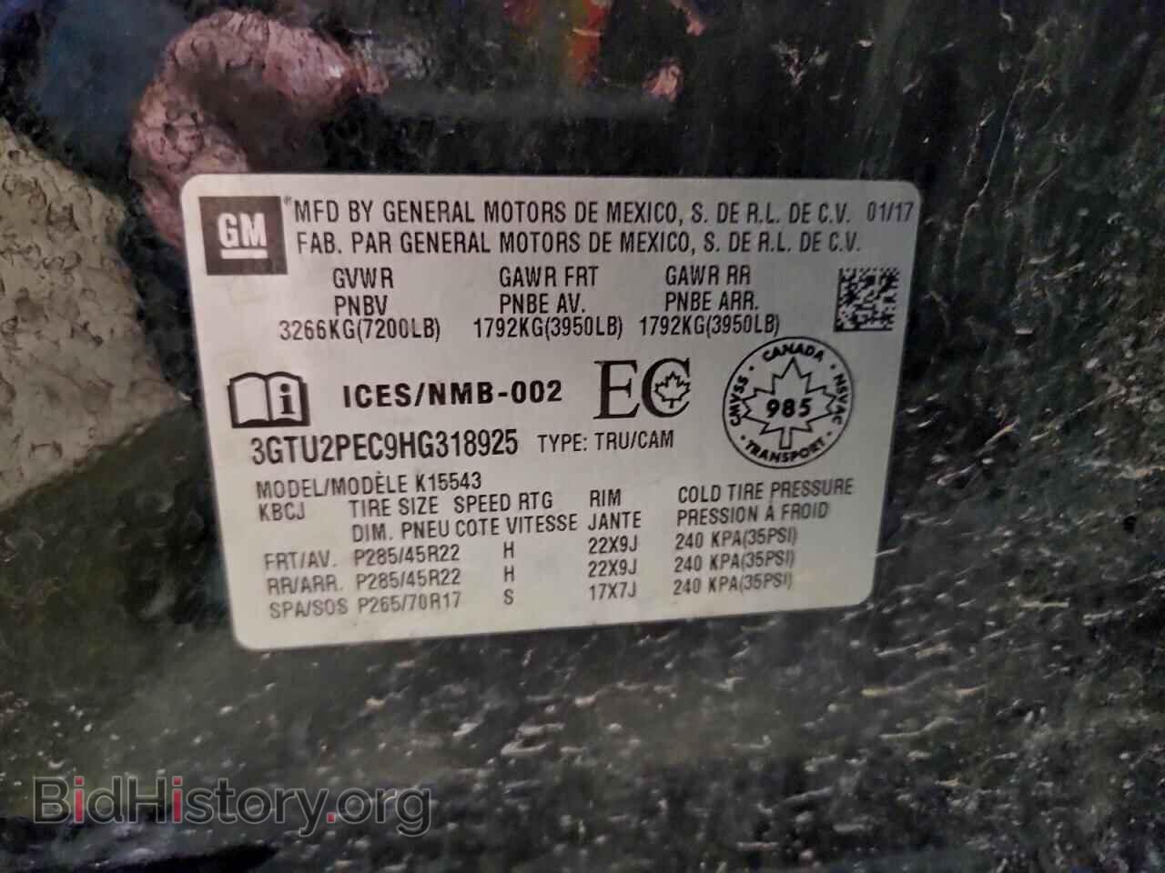 2017 GMC SIERRA - VIN: 3GTU2PEC9HG318925 - Фото 12