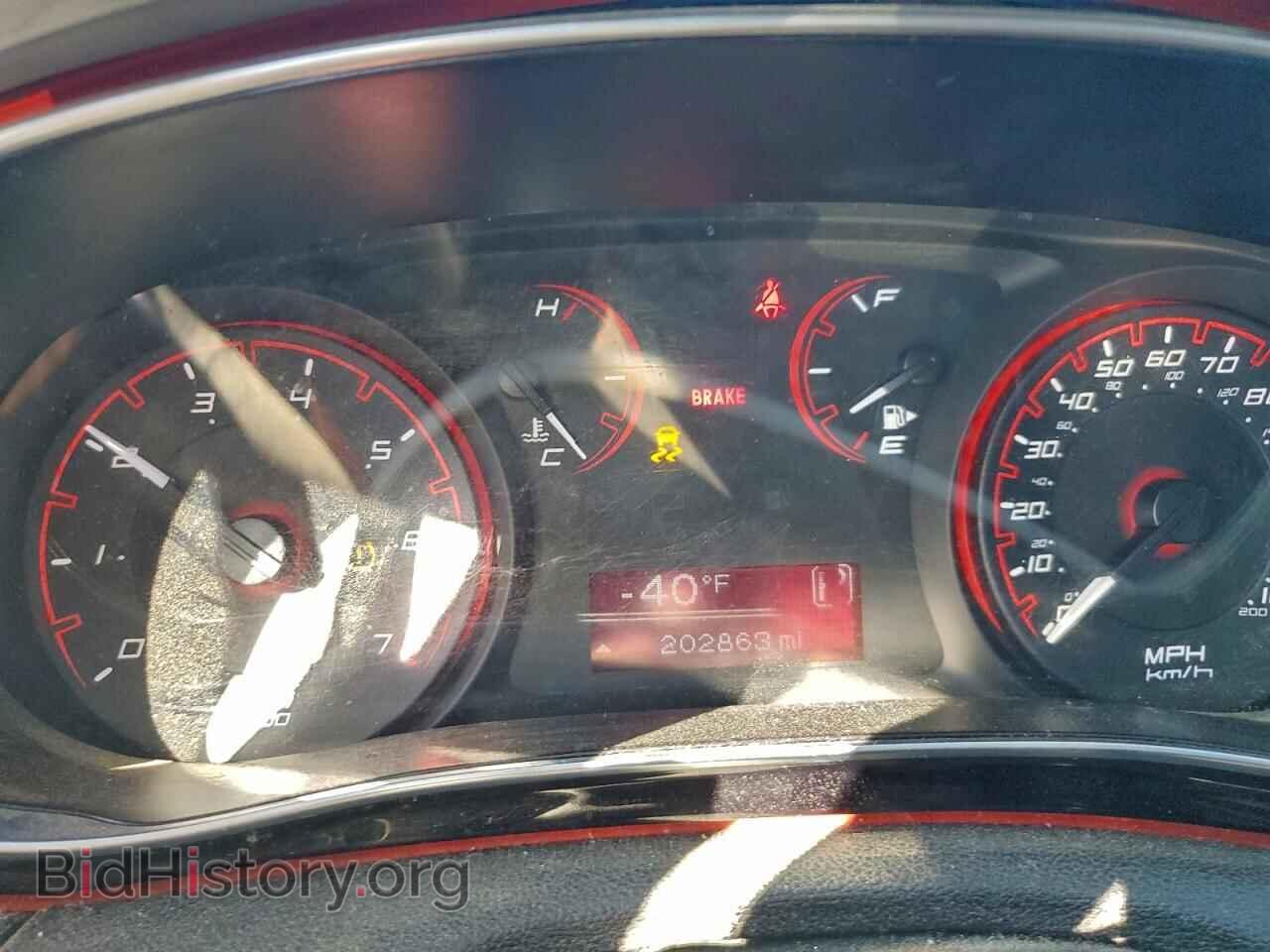 2015 DODGE DART - VIN: 1C3CDFAAXFD331203 - Фото 9