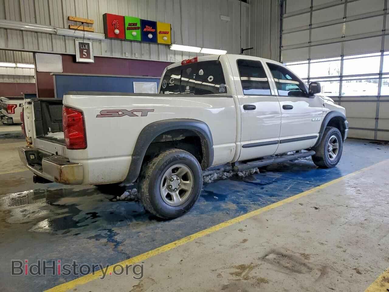 2008 DODGE RAM 1500 - VIN: 1D7HU18228J217709 - Фото 3
