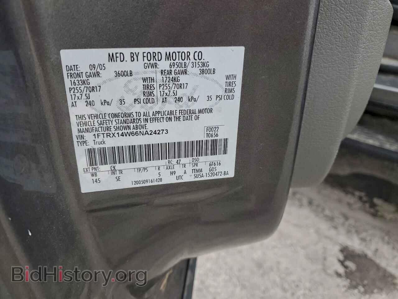 2006 FORD All Models - VIN: 1FTRX14W66NA24273 - Фото 12