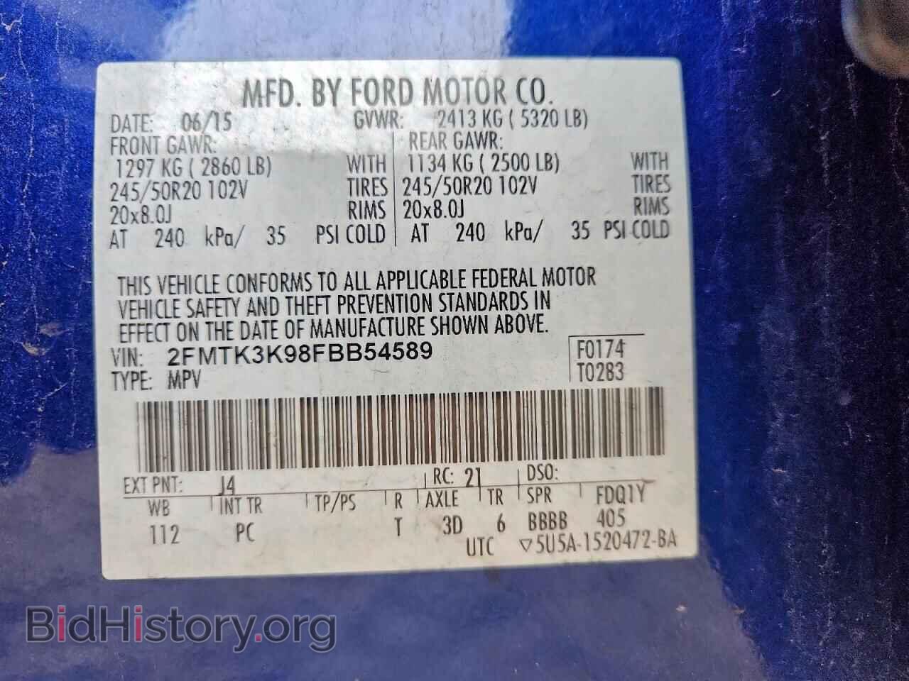 2015 FORD EDGE - VIN: 2FMTK3K98FBB54589 - Photo 13
