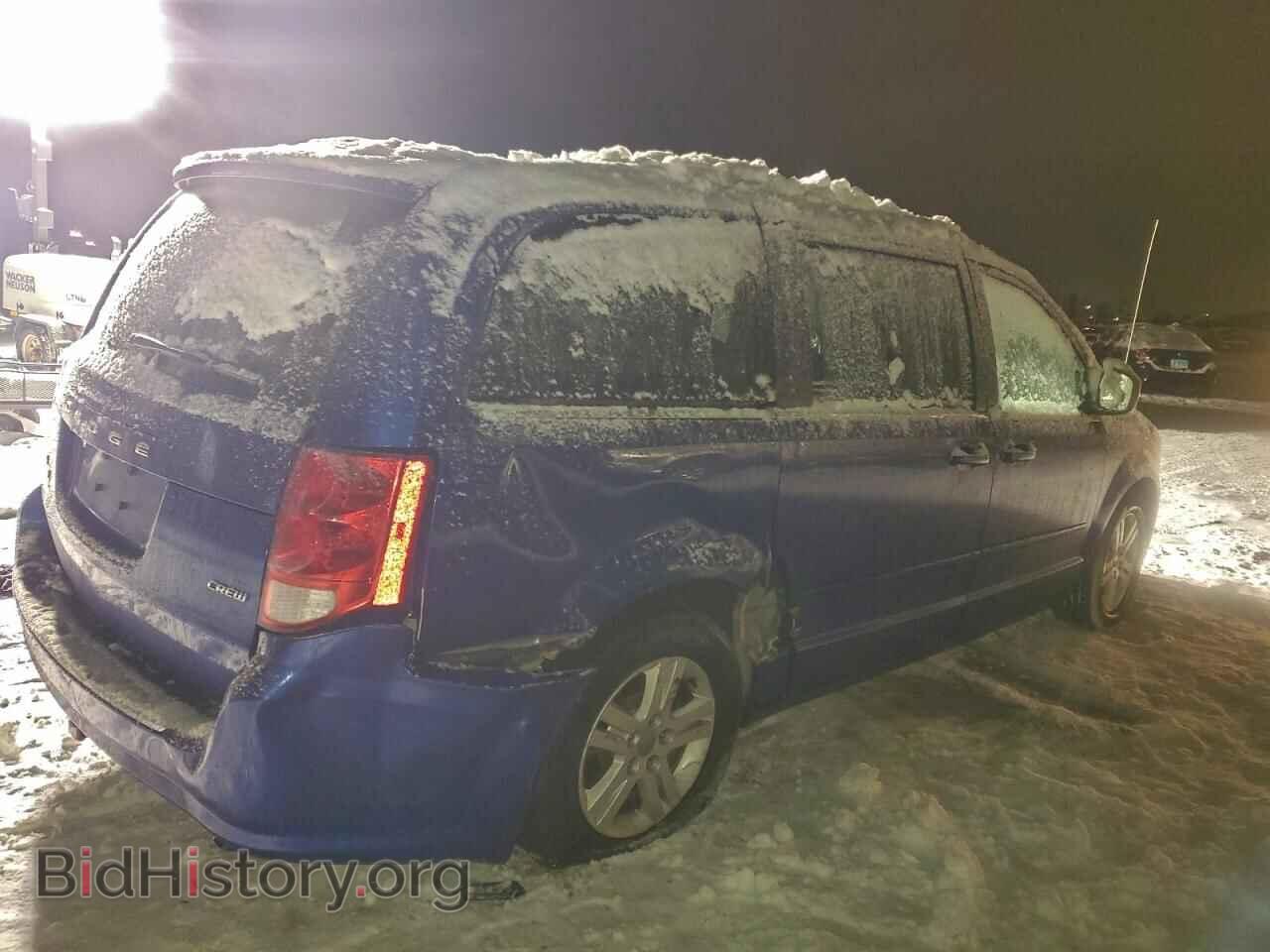 2013 DODGE CARAVAN - VIN: 2C4RDGDG1DR804444 - Фото 3
