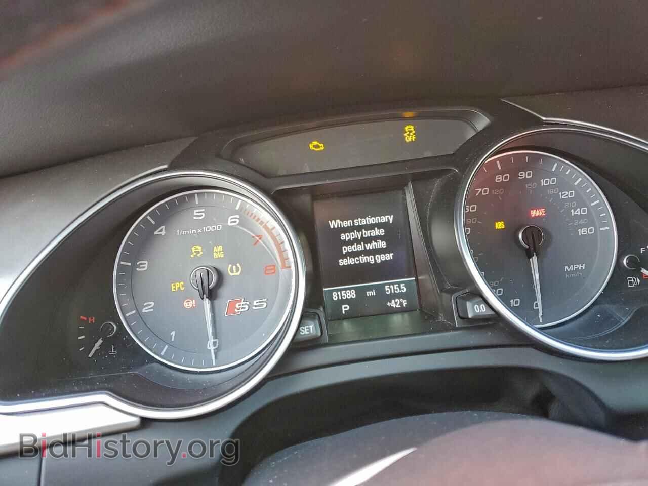 2014 AUDI S5/RS5 - VIN: WAUCGAFR3EA040611 - Фото 9