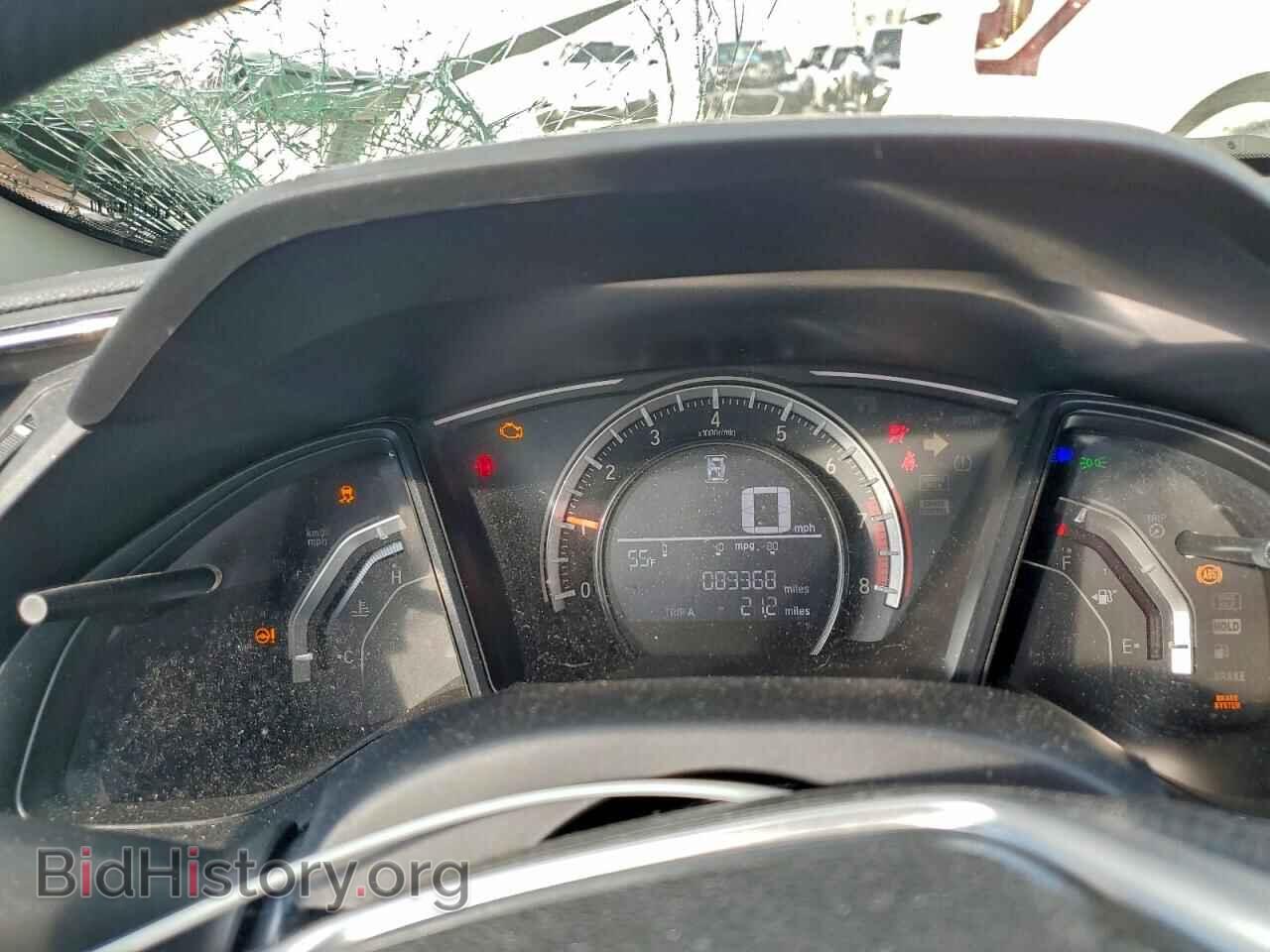 2017 HONDA CIVIC - VIN: 2HGFC2F55HH565787 - Фото 9