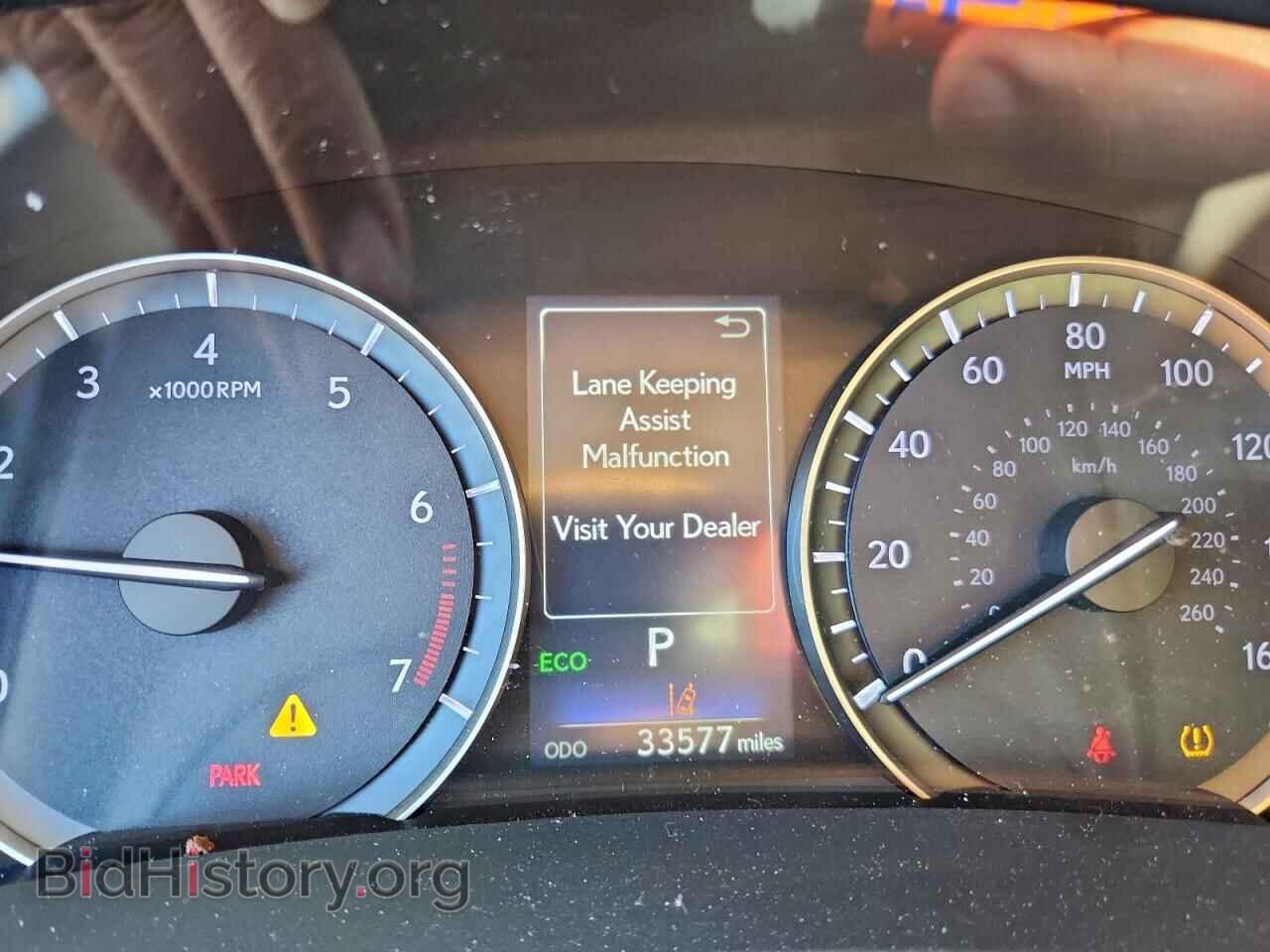 2019 LEXUS RX350 - VIN: 2T2ZZMCAXKC126248 - Фото 9