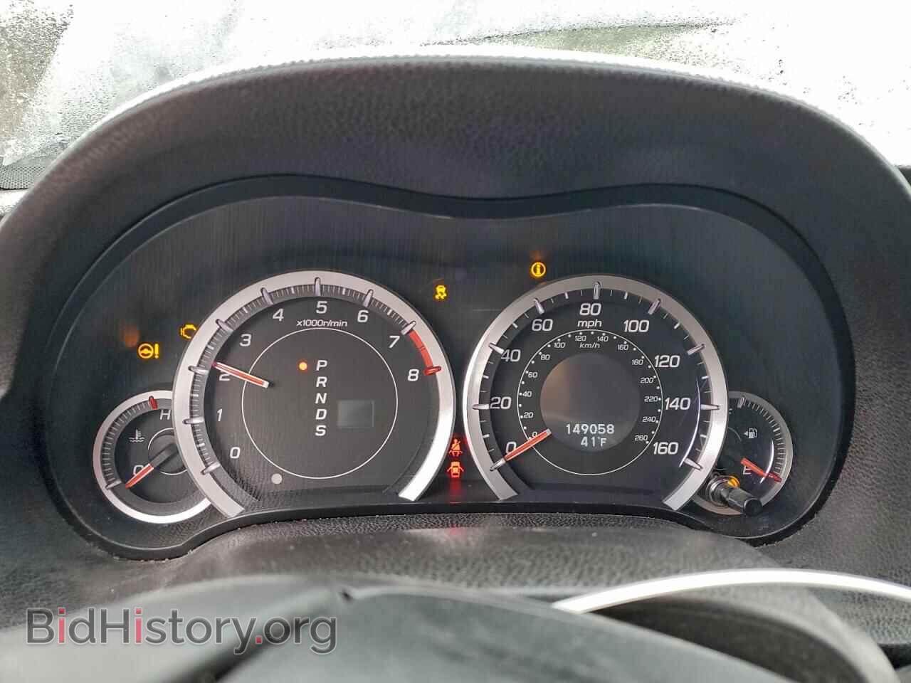 2012 ACURA TSX - VIN: JH4CU2F48CC011868 - Фото 9