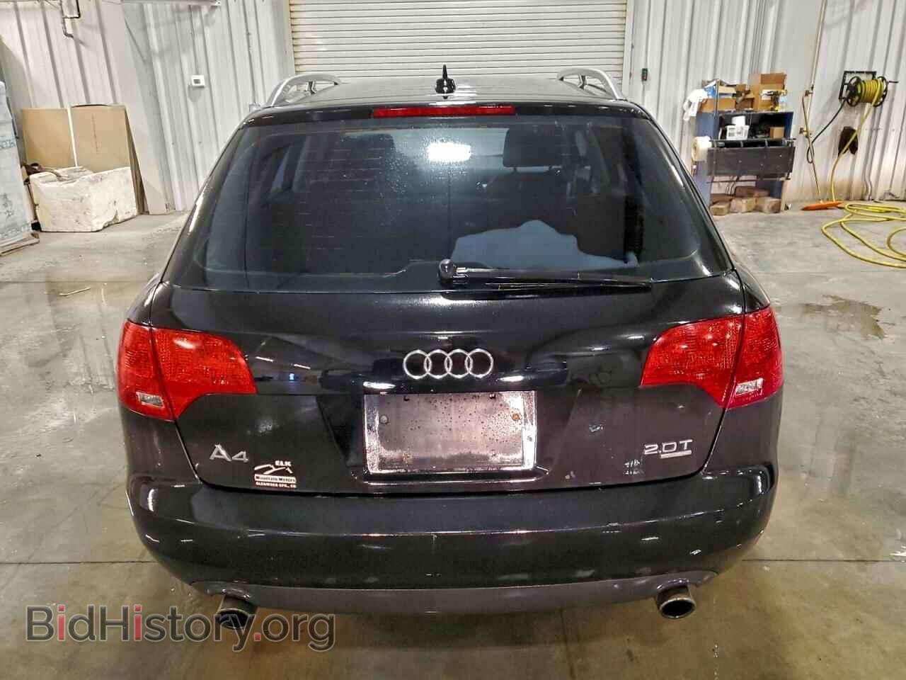 2007 AUDI A4 - VIN: WAUKF78E07A057428 - Фото 6