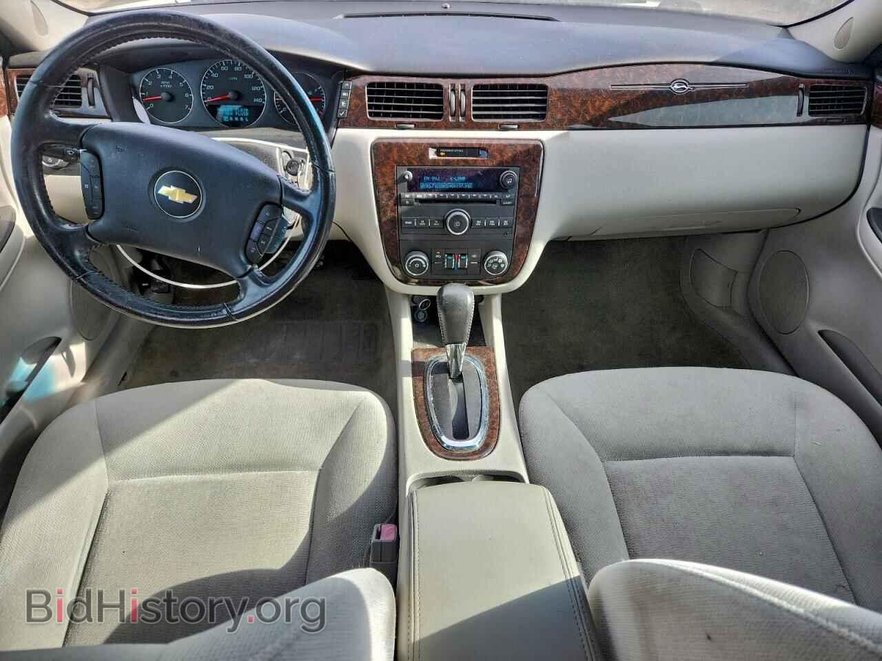 2014 CHEVROLET IMPALA - VIN: 2G1WB5E30E1162221 - Фото 8