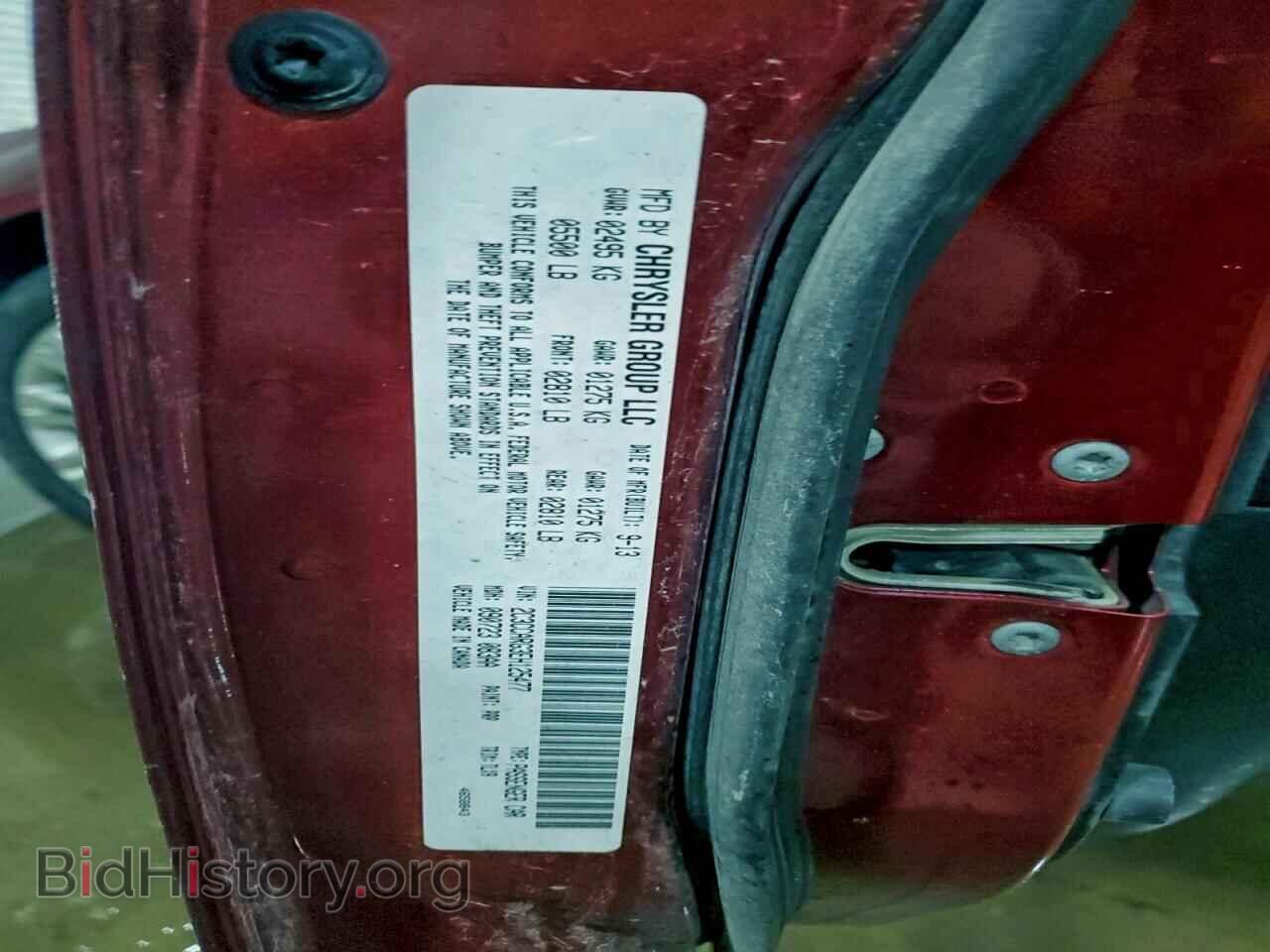 2014 CHRYSLER 300 - VIN: 2C3CCARG3EH125477 - Фото 12