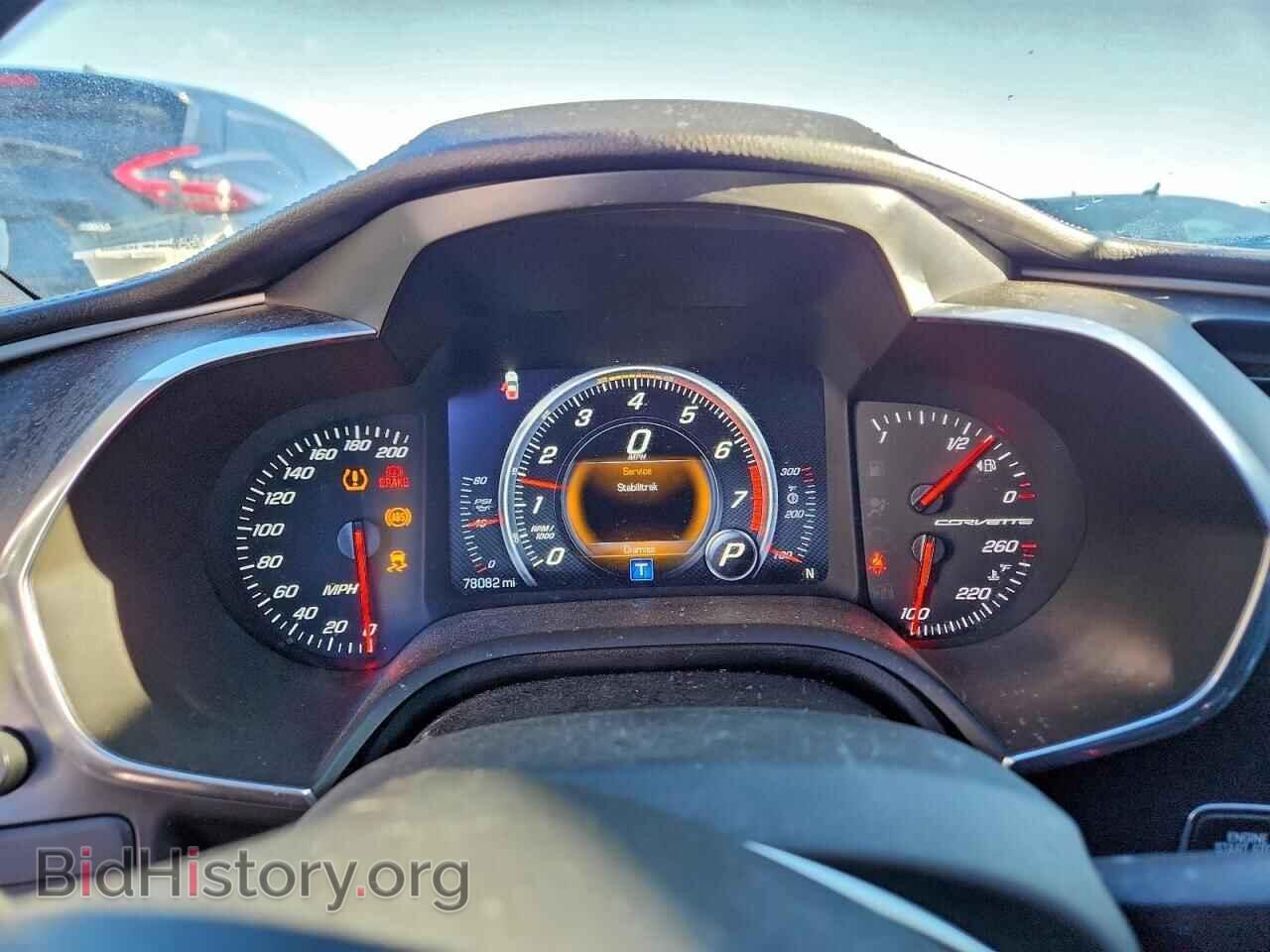 2015 CHEVROLET CORVETTE - VIN: 1G1YB2D73F5122484 - Photo 9