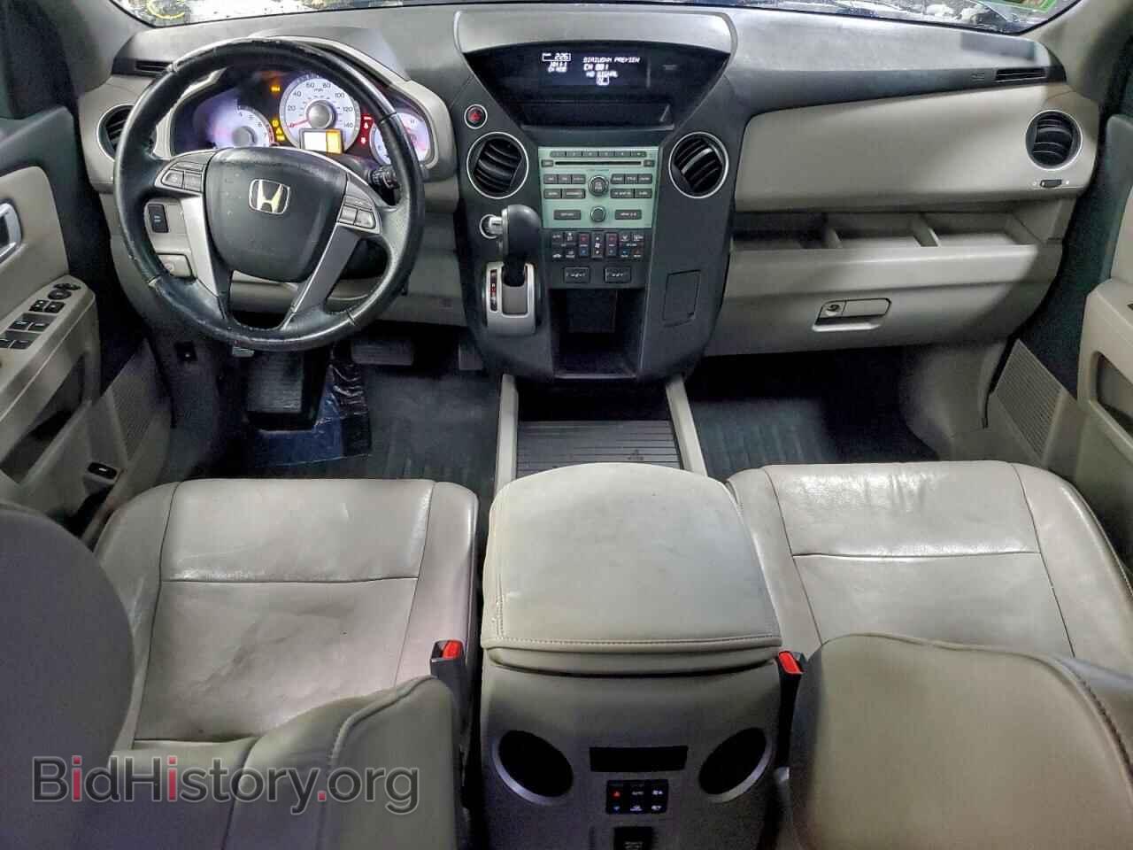 2010 HONDA PILOT - VIN: 5FNYF4H51AB008409 - Фото 8