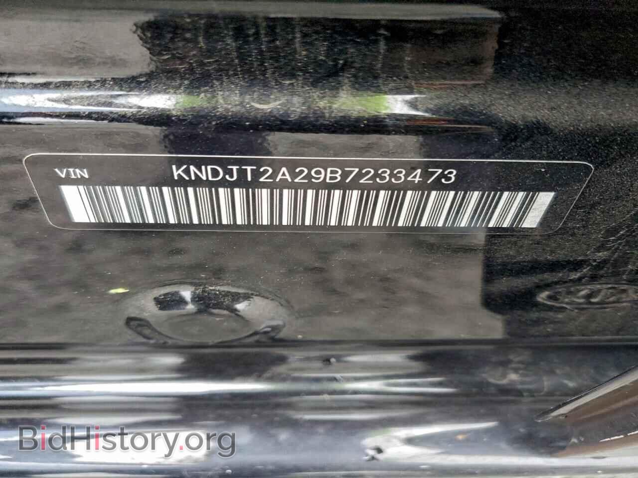2011 KIA SOUL - VIN: KNDJT2A29B7233473 - Фото 13
