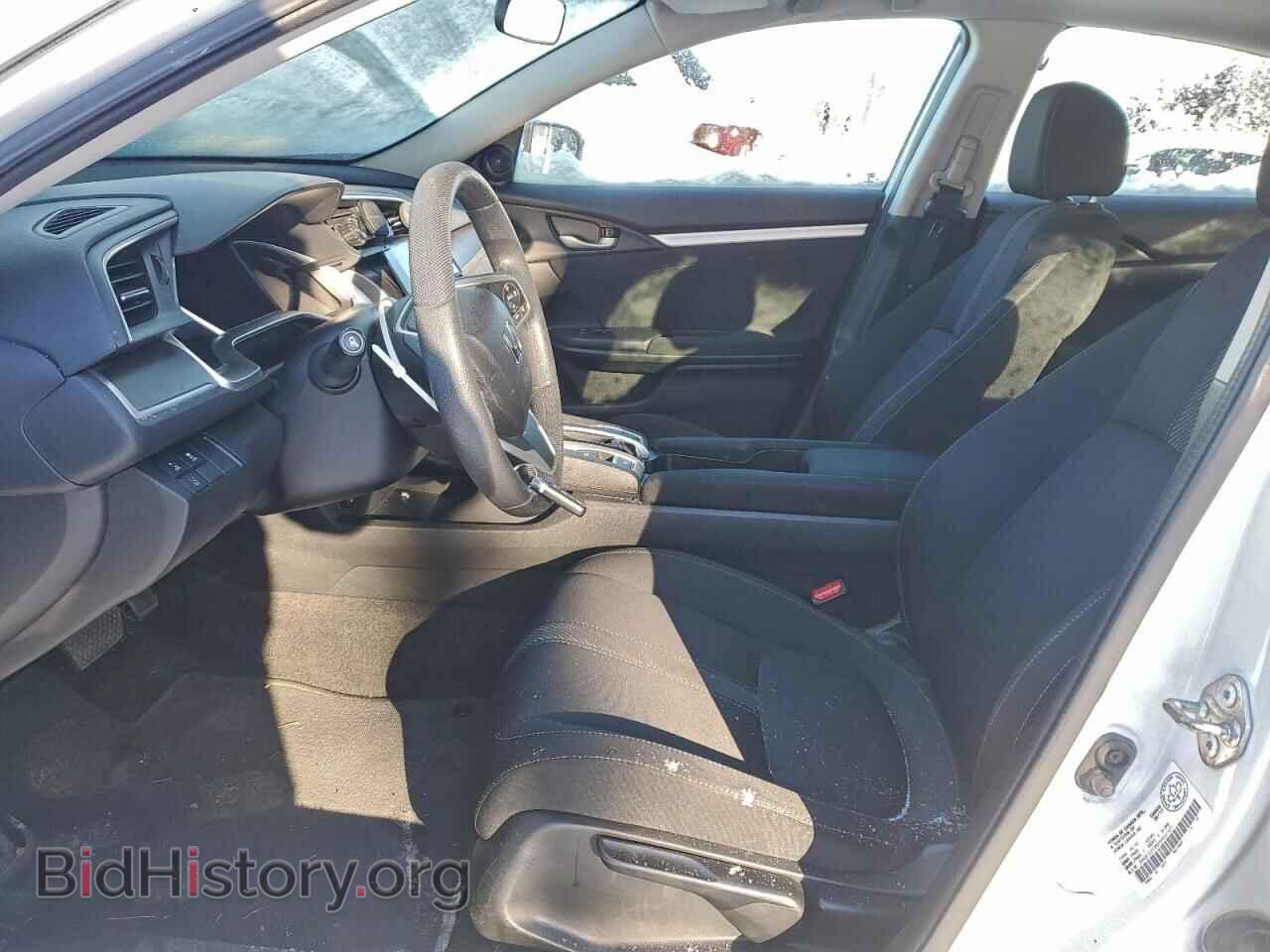 2017 HONDA CIVIC - VIN: 2HGFC2F86HH031921 - Фото 7