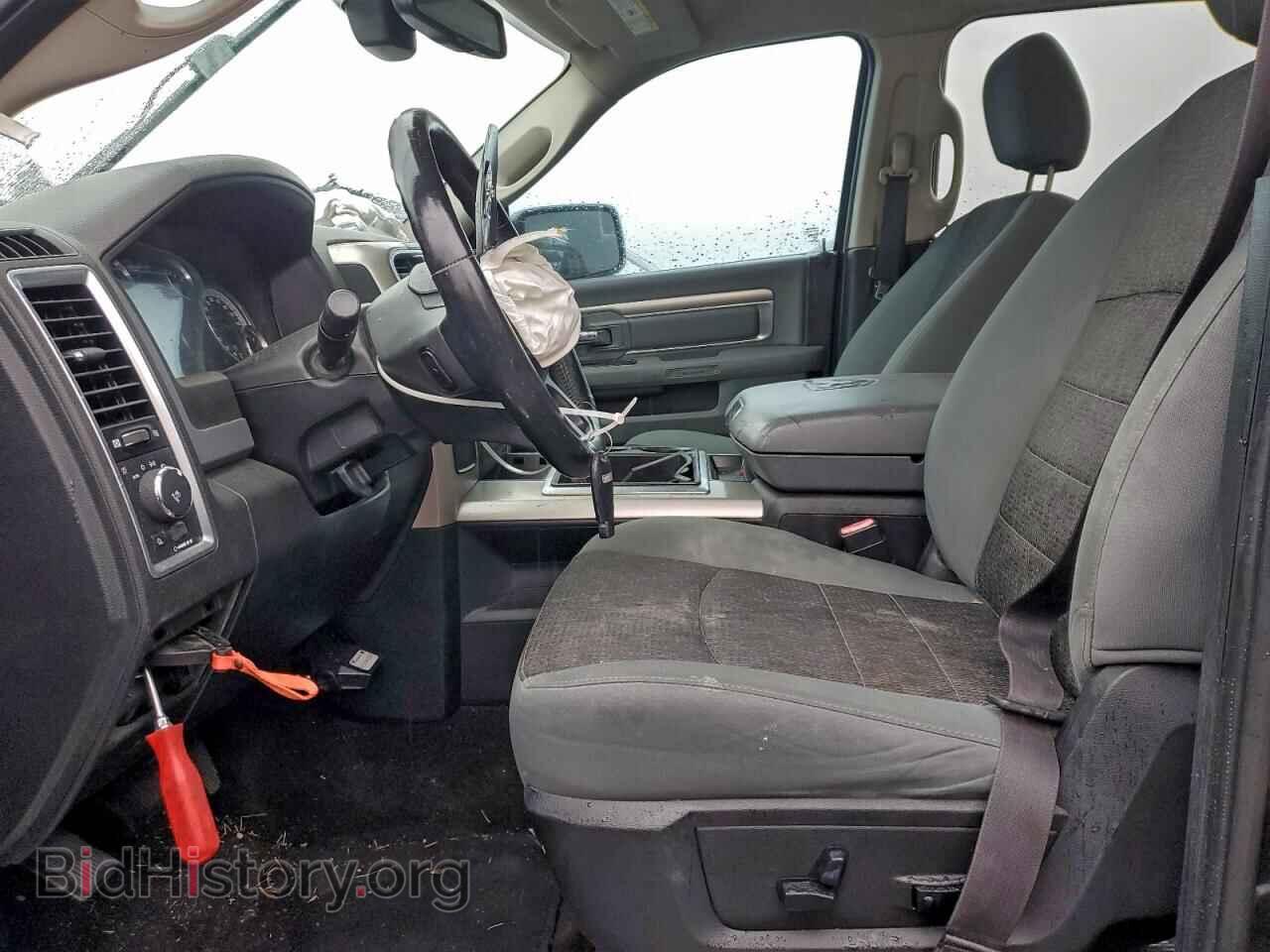 2015 RAM 1500 - VIN: 1C6RR6LT2FS613828 - Photo 7