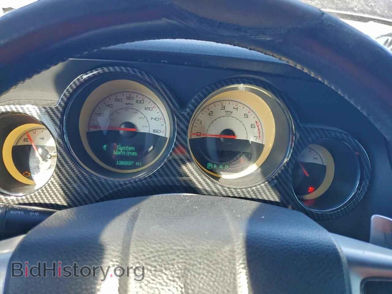 2014 DODGE CHALLENGER - VIN: 2C3CDYBTXEH312096 - Photo 9