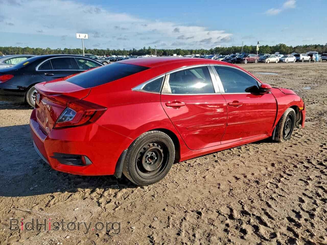 2017 HONDA CIVIC - VIN: 2HGFC2F52HH501271 - Фото 3