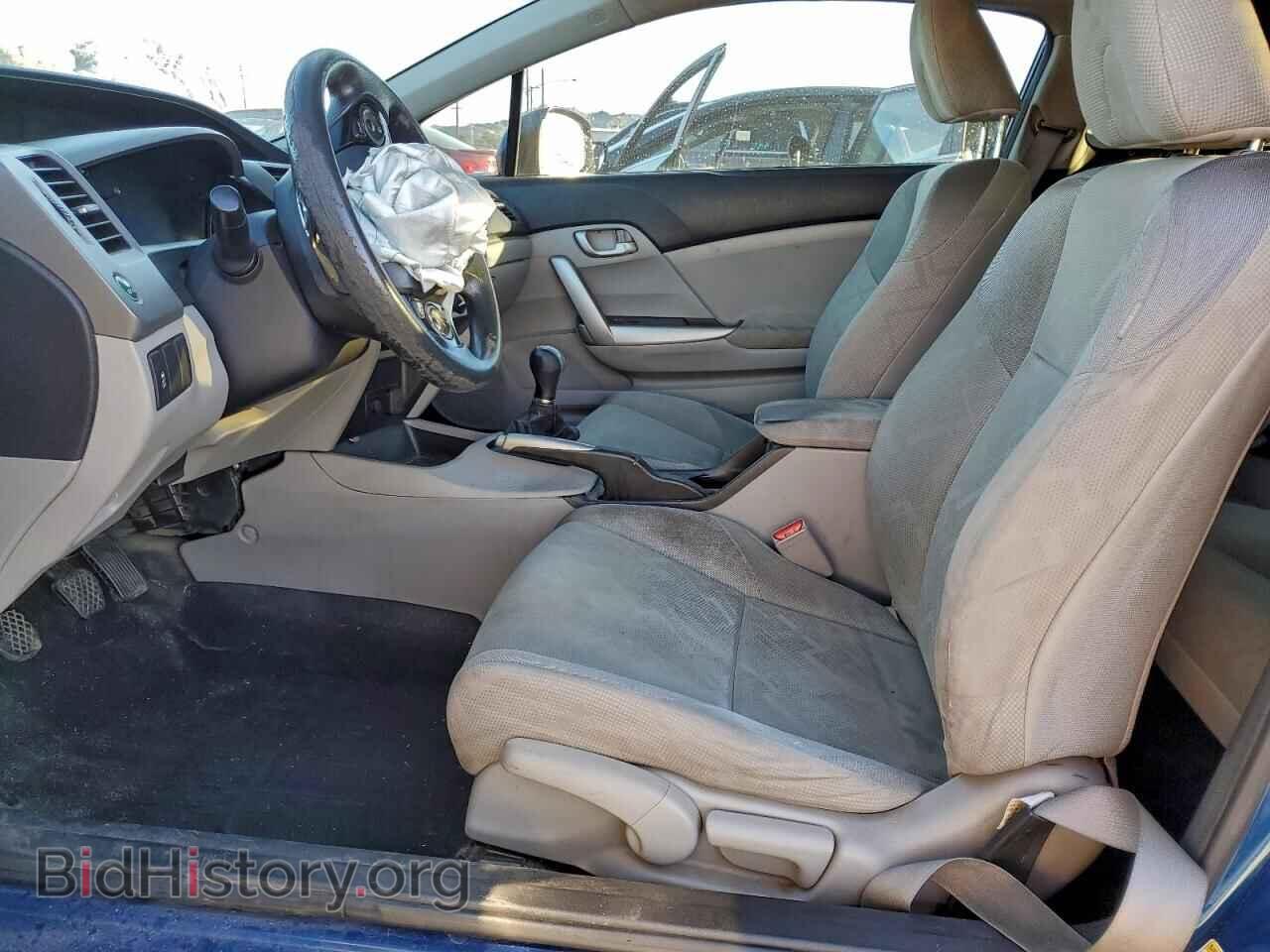 2012 HONDA CIVIC - VIN: 2HGFG3A55CH507429 - Фото 7