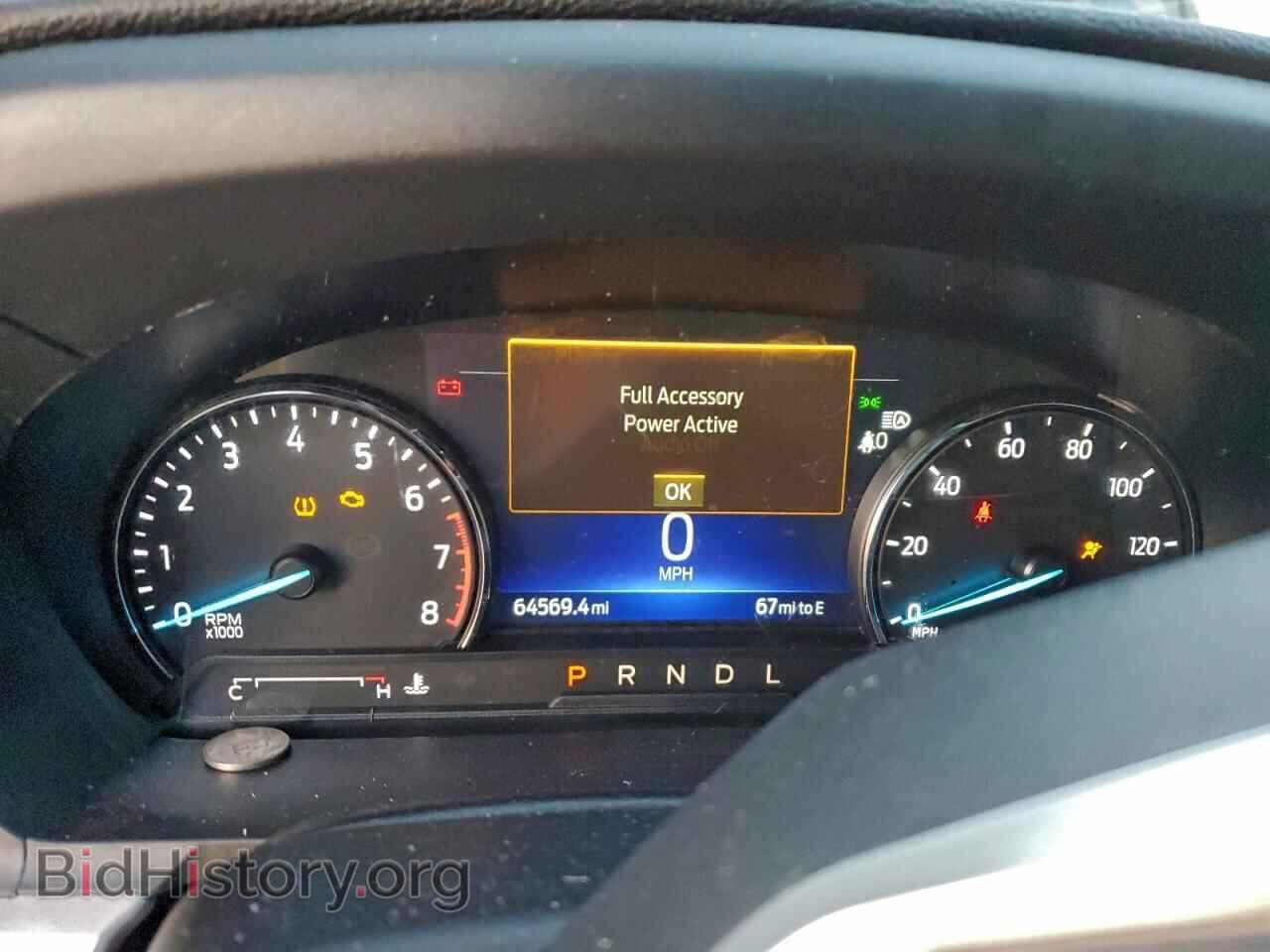 2023 FORD EXPLORER - VIN: 1FMSK7DH2PGB88464 - Фото 9