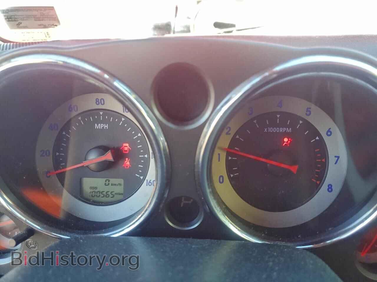 2006 MITSUBISHI ECLIPSE - VIN: 4A3AK24F36E059805 - Photo 9