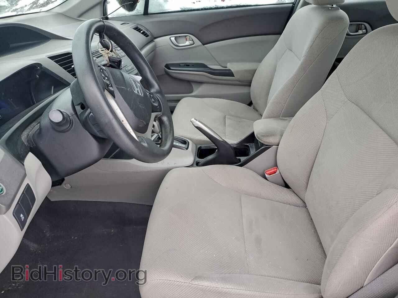 2012 HONDA CIVIC - VIN: 2HGFB2F4XCH059133 - Фото 7