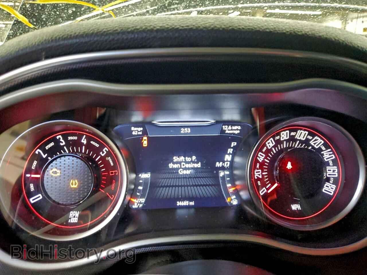 2021 DODGE CHALLENGER - VIN: 2C3CDZFJ1MH630606 - Фото 9