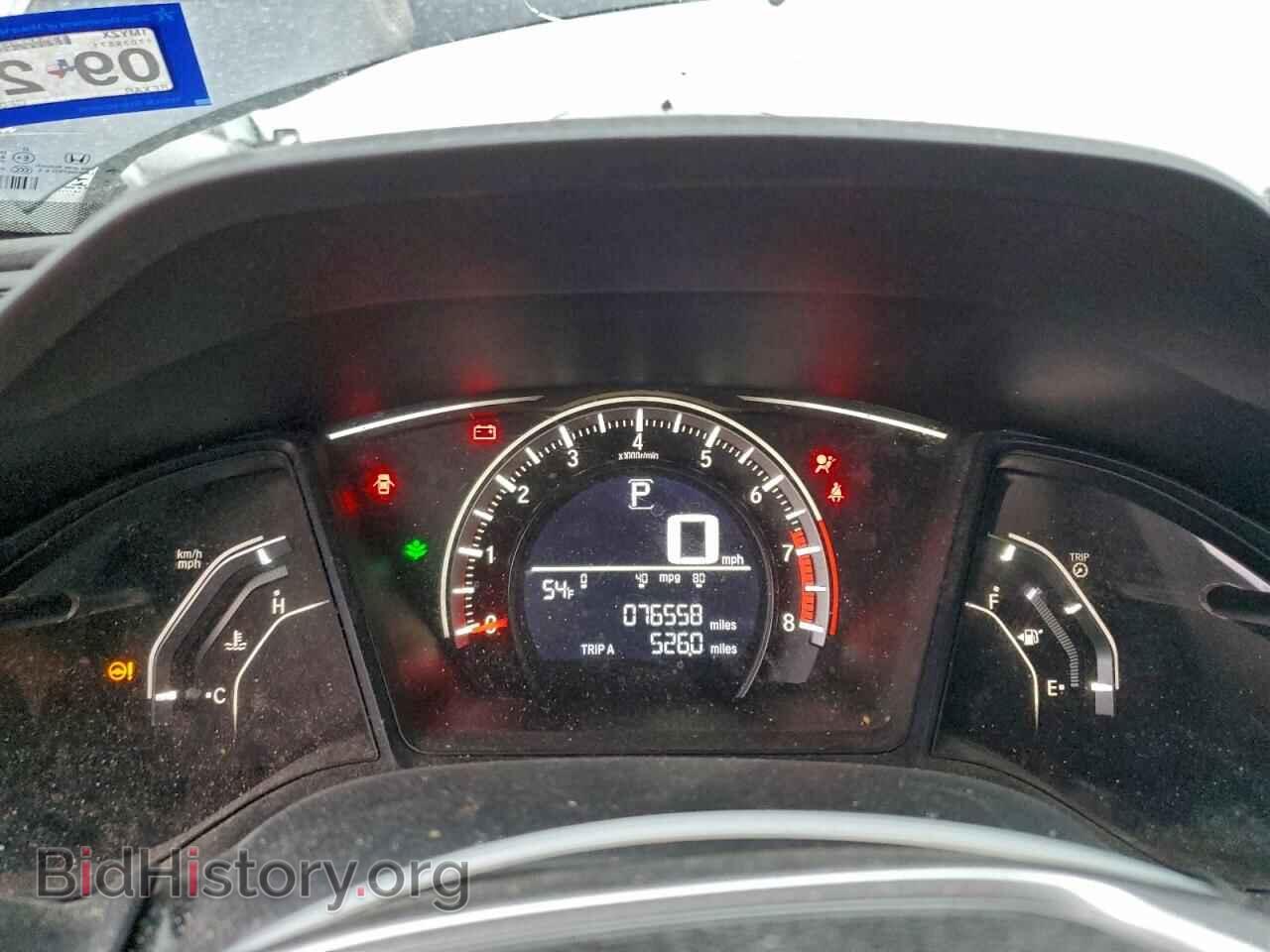 2016 HONDA CIVIC - VIN: 19XFC2F56GE090403 - Фото 9