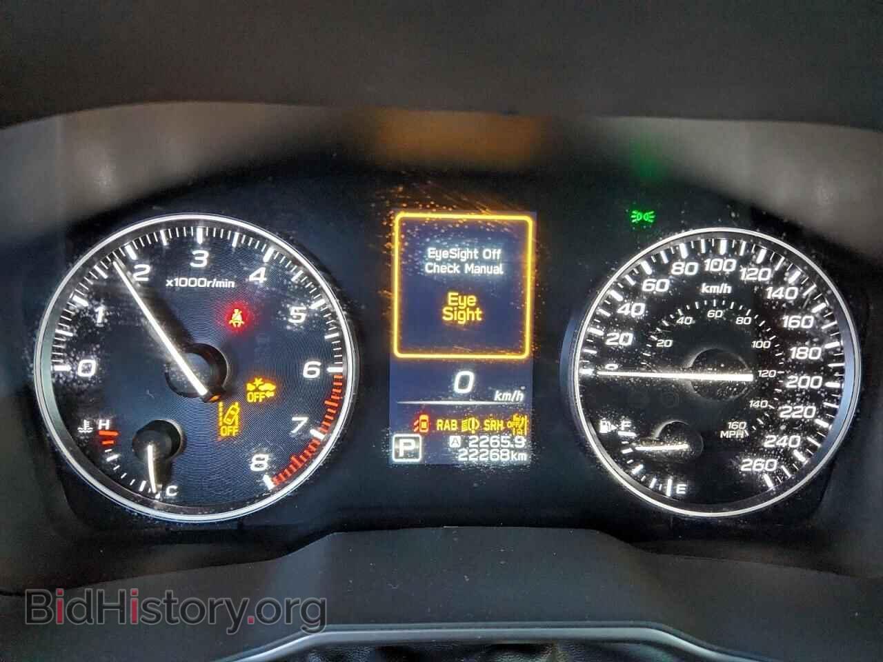 2024 SUBARU OUTBACK - VIN: 4S4BTHPD5R3277743 - Фото 9
