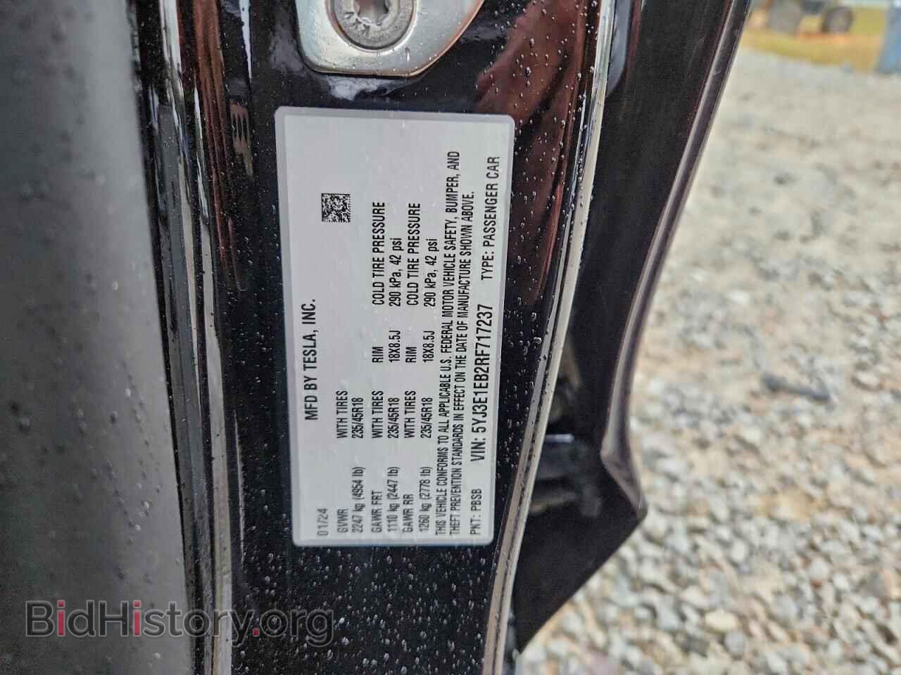 2024 TESLA MODEL 3 - VIN: 5YJ3E1EB2RF717237 - Photo 13